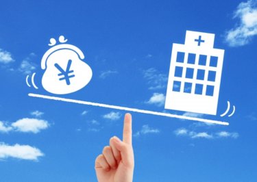 助産師で年収1000万はいける？